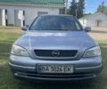 Сірий Опель Астра, об'ємом двигуна 1.6 л та пробігом 210 тис. км за 3500 $, фото 1 на Automoto.ua