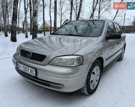 Сірий Опель Астра, об'ємом двигуна 1.6 л та пробігом 221 тис. км за 4000 $, фото 1 на Automoto.ua