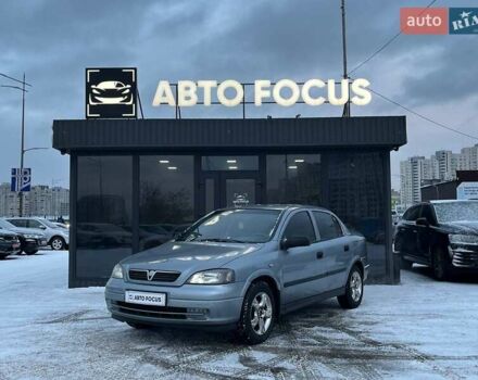 Серый Опель Астра, объемом двигателя 1.36 л и пробегом 335 тыс. км за 1990 $, фото 3 на Automoto.ua