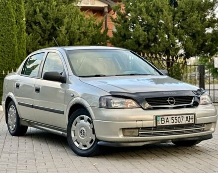 Опель Астра 2007 в Кропивницком (Кировограде) на Automoto.ua Серый Опель Астра, объемом двигателя 1.4 л и пробегом 212 тыс. км за 3750 $, фото 6 на Automoto.ua