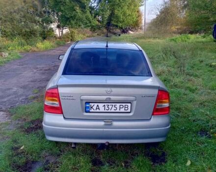 Сірий Опель Астра, об'ємом двигуна 1.4 л та пробігом 300 тис. км за 3500 $, фото 1 на Automoto.ua
