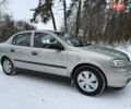 Сірий Опель Астра, об'ємом двигуна 1.6 л та пробігом 221 тис. км за 4000 $, фото 4 на Automoto.ua