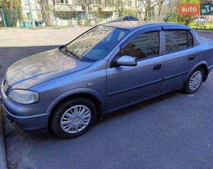 Серый Опель Астра, объемом двигателя 1.39 л и пробегом 190 тыс. км за 4100 $, фото 1 на Automoto.ua