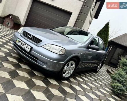 Сірий Опель Астра, об'ємом двигуна 1.6 л та пробігом 141 тис. км за 4950 $, фото 2 на Automoto.ua