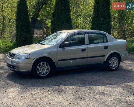 Сірий Опель Астра, об'ємом двигуна 1.36 л та пробігом 224 тис. км за 3500 $, фото 7 на Automoto.ua