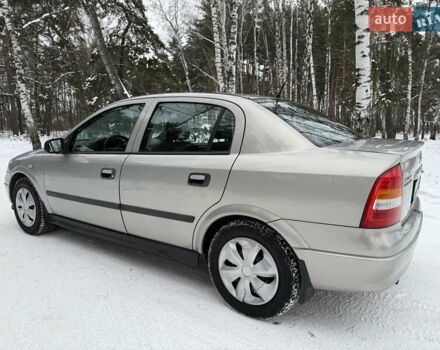 Сірий Опель Астра, об'ємом двигуна 1.6 л та пробігом 221 тис. км за 4000 $, фото 9 на Automoto.ua