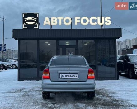 Серый Опель Астра, объемом двигателя 1.36 л и пробегом 335 тыс. км за 1990 $, фото 6 на Automoto.ua