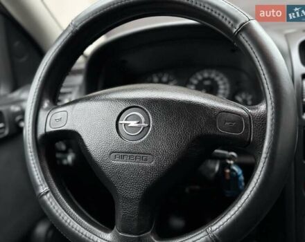 Сірий Опель Астра, об'ємом двигуна 1.6 л та пробігом 141 тис. км за 4950 $, фото 25 на Automoto.ua