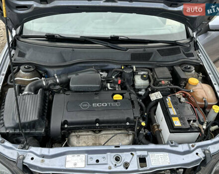 Серый Опель Астра, объемом двигателя 1.6 л и пробегом 153 тыс. км за 3800 $, фото 10 на Automoto.ua