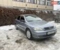 Серый Опель Астра, объемом двигателя 1.6 л и пробегом 199 тыс. км за 4000 $, фото 1 на Automoto.ua