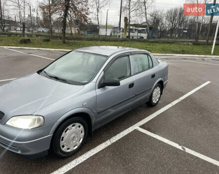 Сірий Опель Астра, об'ємом двигуна 1.6 л та пробігом 256 тис. км за 4150 $, фото 15 на Automoto.ua