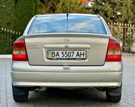 Опель Астра 2007 в Кропивницком (Кировограде) на Automoto.ua Серый Опель Астра, объемом двигателя 1.4 л и пробегом 212 тыс. км за 3750 $, фото 2 на Automoto.ua