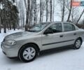 Сірий Опель Астра, об'ємом двигуна 1.6 л та пробігом 221 тис. км за 4000 $, фото 1 на Automoto.ua