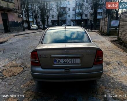 Сірий Опель Астра, об'ємом двигуна 1.4 л та пробігом 216 тис. км за 2450 $, фото 5 на Automoto.ua