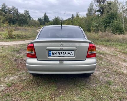 Сірий Опель Астра, об'ємом двигуна 1.6 л та пробігом 200 тис. км за 3300 $, фото 8 на Automoto.ua