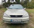 Сірий Опель Астра, об'ємом двигуна 1.6 л та пробігом 200 тис. км за 3300 $, фото 2 на Automoto.ua