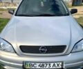 Сірий Опель Астра, об'ємом двигуна 1.4 л та пробігом 179 тис. км за 3800 $, фото 1 на Automoto.ua
