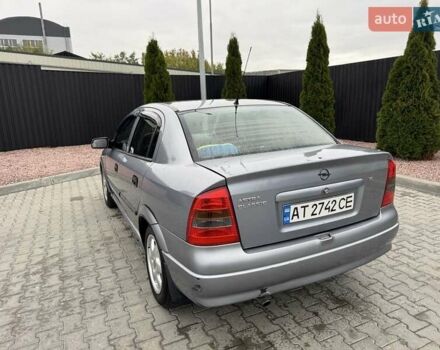 Серый Опель Астра, объемом двигателя 1.6 л и пробегом 314 тыс. км за 2999 $, фото 1 на Automoto.ua