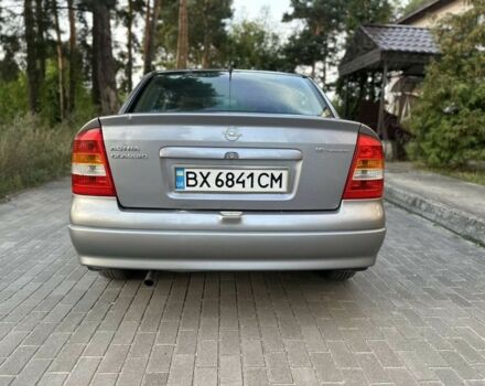 Сірий Опель Астра, об'ємом двигуна 1.6 л та пробігом 152 тис. км за 3250 $, фото 4 на Automoto.ua