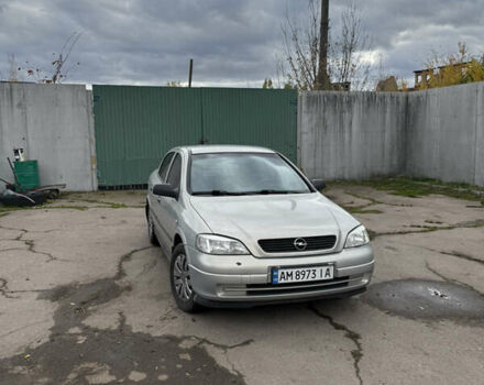 Опель Астра 2007 в Житомире на Automoto.ua Серый Опель Астра, объемом двигателя 1.39 л и пробегом 169 тыс. км за 3800 $, фото 2 на Automoto.ua