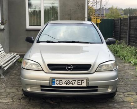 Серый Опель Астра, объемом двигателя 1.4 л и пробегом 207 тыс. км за 3500 $, фото 1 на Automoto.ua