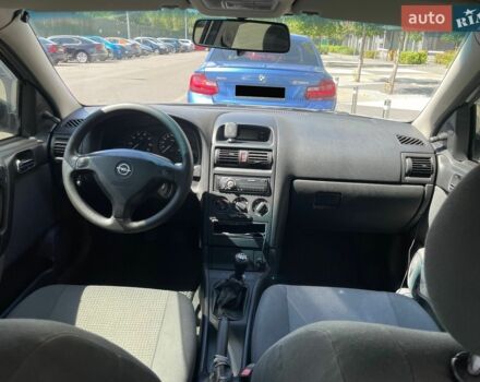 Сірий Опель Астра, об'ємом двигуна 1.4 л та пробігом 144 тис. км за 3500 $, фото 14 на Automoto.ua