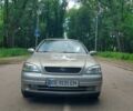 Серый Опель Астра, объемом двигателя 1.6 л и пробегом 220 тыс. км за 2900 $, фото 1 на Automoto.ua
