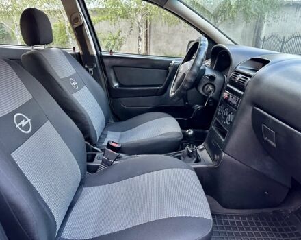 Опель Астра 2007 в Кропивницком (Кировограде) на Automoto.ua Серый Опель Астра, объемом двигателя 1.4 л и пробегом 212 тыс. км за 3750 $, фото 10 на Automoto.ua