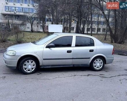 Серый Опель Астра, объемом двигателя 1.4 л и пробегом 140 тыс. км за 4500 $, фото 1 на Automoto.ua