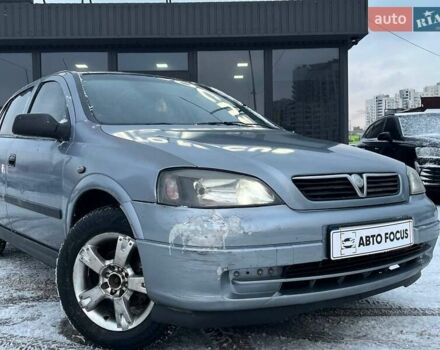 Серый Опель Астра, объемом двигателя 1.36 л и пробегом 335 тыс. км за 1990 $, фото 1 на Automoto.ua