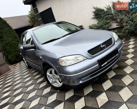 Сірий Опель Астра, об'ємом двигуна 1.6 л та пробігом 141 тис. км за 4950 $, фото 8 на Automoto.ua