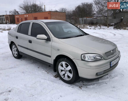 Сірий Опель Астра, об'ємом двигуна 1.6 л та пробігом 176 тис. км за 3499 $, фото 13 на Automoto.ua