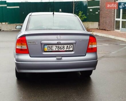 Сірий Опель Астра, об'ємом двигуна 1.4 л та пробігом 136 тис. км за 3000 $, фото 2 на Automoto.ua