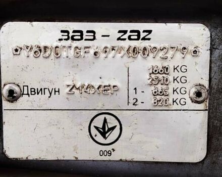 Сірий Опель Астра, об'ємом двигуна 1.4 л та пробігом 136 тис. км за 3000 $, фото 21 на Automoto.ua