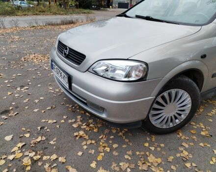 Опель Астра 2007 в Кривом Роге на Automoto.ua Серый Опель Астра, объемом двигателя 1.4 л и пробегом 232 тыс. км за 3500 $, фото 1 на Automoto.ua