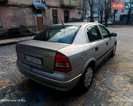 Сірий Опель Астра, об'ємом двигуна 1.4 л та пробігом 216 тис. км за 2450 $, фото 3 на Automoto.ua