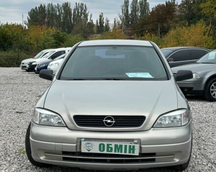 Серый Опель Астра, объемом двигателя 1.6 л и пробегом 283 тыс. км за 4000 $, фото 2 на Automoto.ua