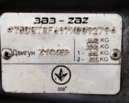 Сірий Опель Астра, об'ємом двигуна 1.4 л та пробігом 136 тис. км за 3000 $, фото 22 на Automoto.ua