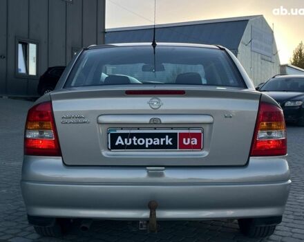 Серый Опель Астра, объемом двигателя 1.4 л и пробегом 280 тыс. км за 4390 $, фото 7 на Automoto.ua