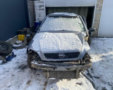 Серый Опель Астра, объемом двигателя 1.4 л и пробегом 250 тыс. км за 1299 $, фото 1 на Automoto.ua