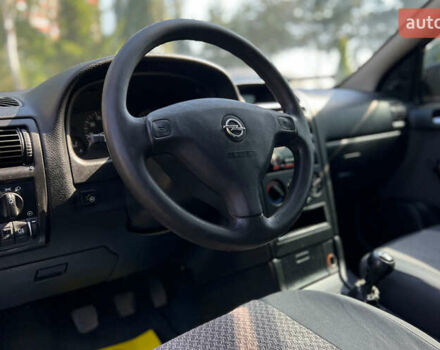 Сірий Опель Астра, об'ємом двигуна 1.4 л та пробігом 275 тис. км за 4300 $, фото 14 на Automoto.ua