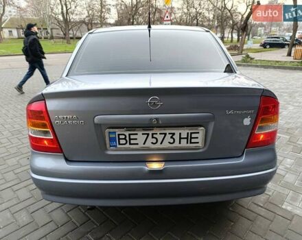 Серый Опель Астра, объемом двигателя 1.36 л и пробегом 77 тыс. км за 5700 $, фото 15 на Automoto.ua