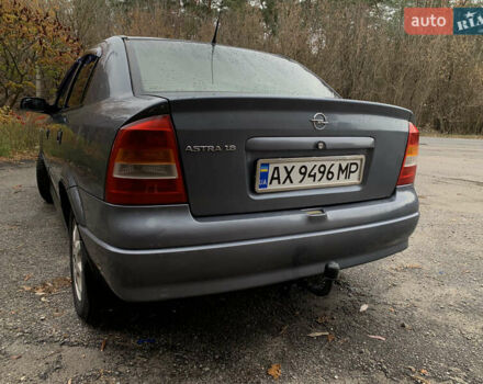 Опель Астра 2008 у Червоноград на Automoto.ua Сірий Опель Астра, об'ємом двигуна 1.6 л та пробігом 193 тис. км за 5300 $, фото 24 на Automoto.ua