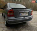 Опель Астра 2008 у Червоноград на Automoto.ua Сірий Опель Астра, об'ємом двигуна 1.6 л та пробігом 193 тис. км за 5300 $, фото 24 на Automoto.ua