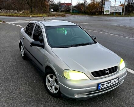 Серый Опель Астра, объемом двигателя 1.4 л и пробегом 201 тыс. км за 3450 $, фото 1 на Automoto.ua