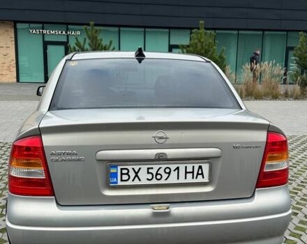 Сірий Опель Астра, об'ємом двигуна 1.6 л та пробігом 177 тис. км за 4000 $, фото 2 на Automoto.ua