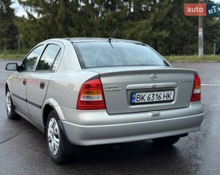 Сірий Опель Астра, об'ємом двигуна 1.4 л та пробігом 270 тис. км за 3150 $, фото 26 на Automoto.ua