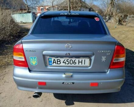 Серый Опель Астра, объемом двигателя 1.4 л и пробегом 213 тыс. км за 3700 $, фото 3 на Automoto.ua