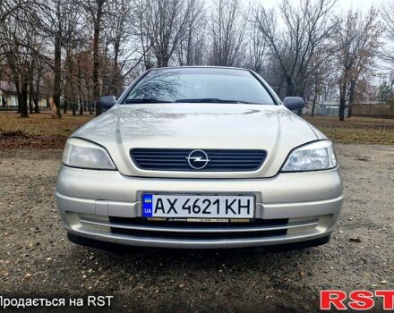 Серый Опель Астра, объемом двигателя 1.4 л и пробегом 183 тыс. км за 4200 $, фото 2 на Automoto.ua