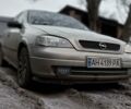 Сірий Опель Астра, об'ємом двигуна 1.6 л та пробігом 322 тис. км за 3500 $, фото 6 на Automoto.ua
